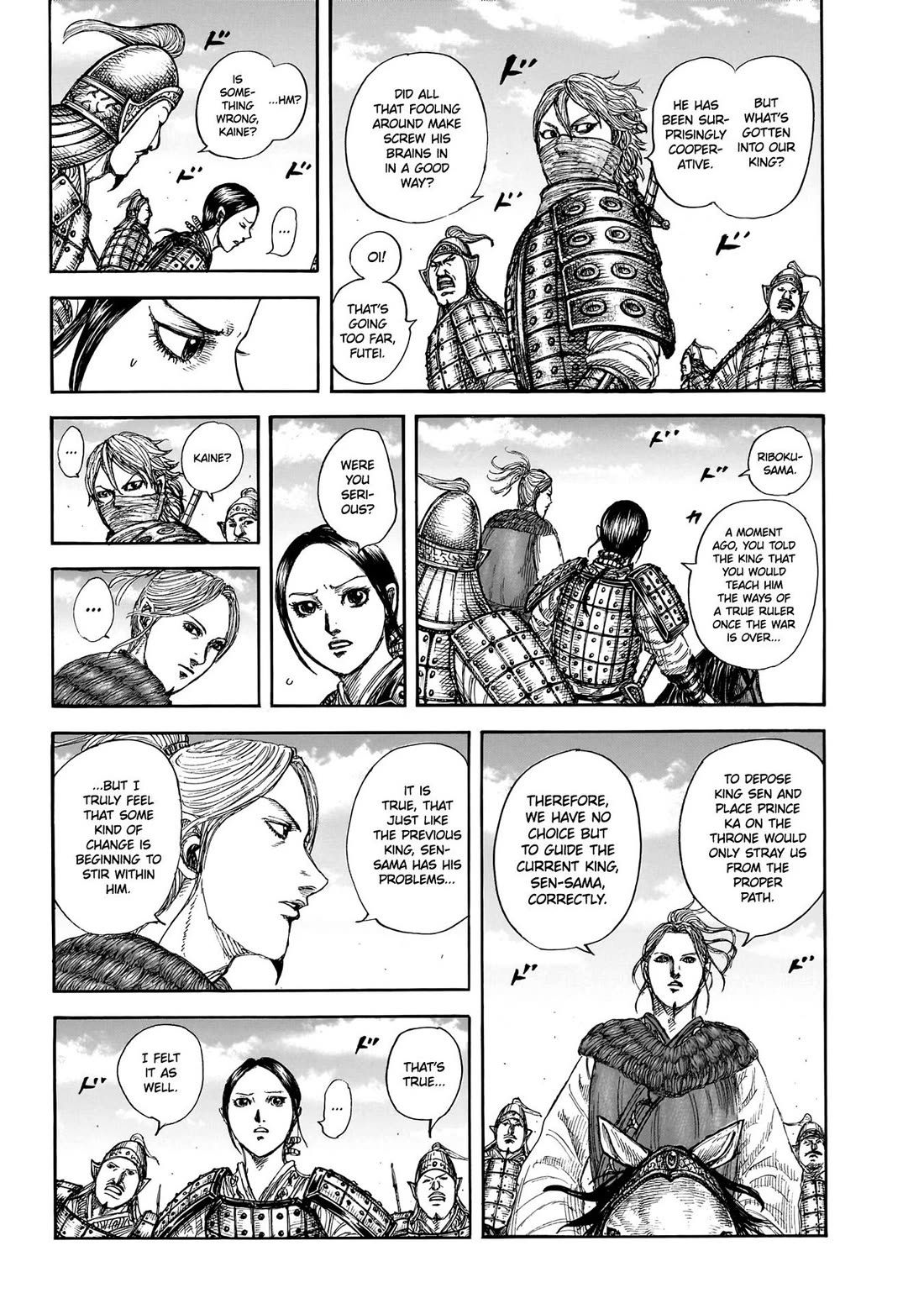 Kingdom manga, chapter 849, page 3 of 21