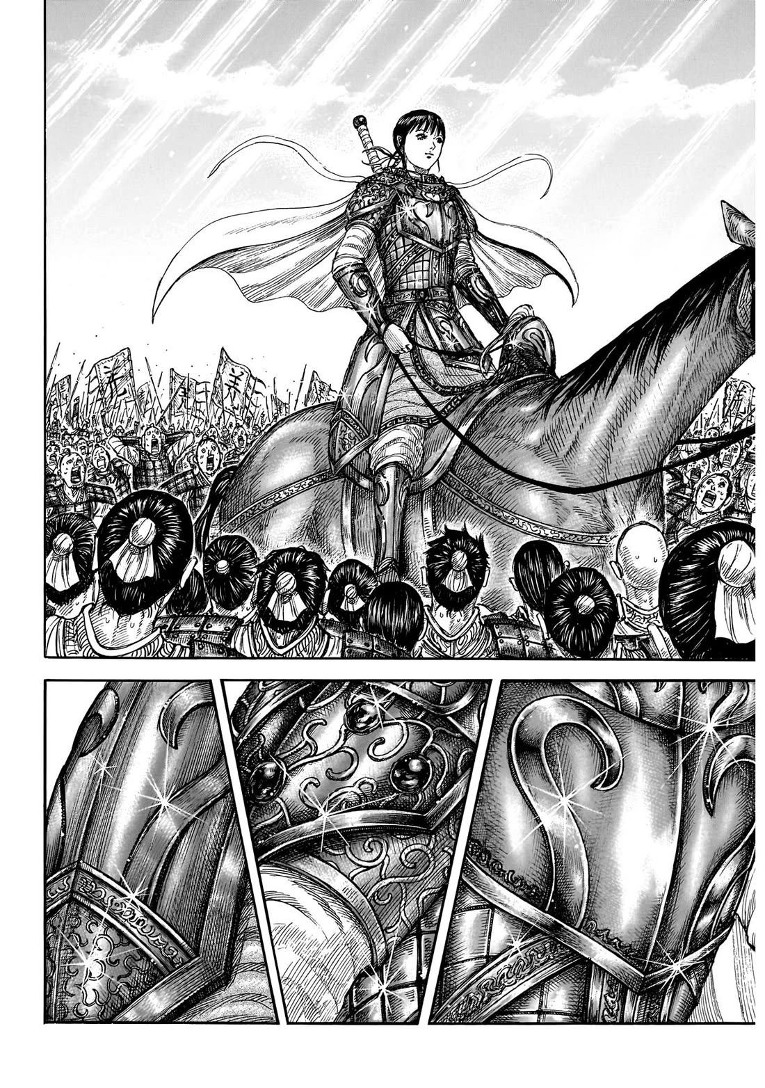 Kingdom manga, chapter 849, page 9 of 21