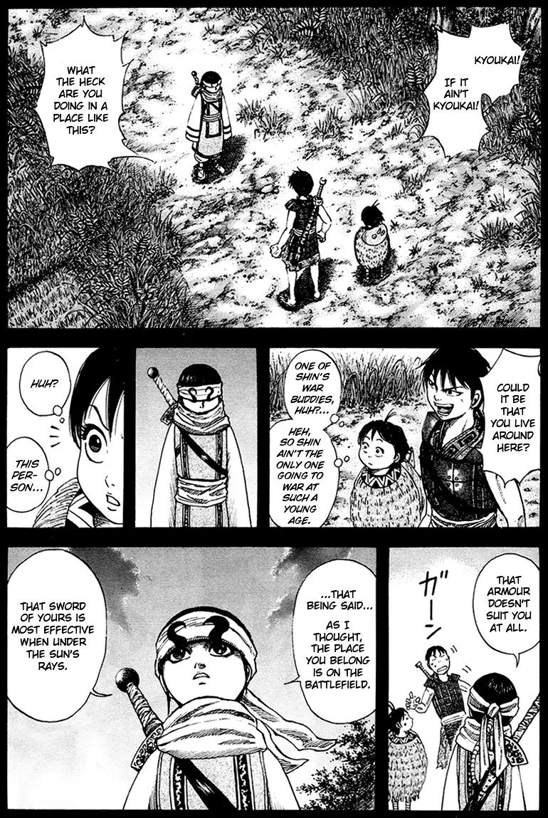 Kingdom manga, chapter 85, page 1 of 21