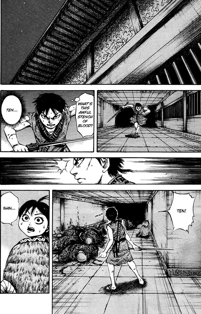 Kingdom manga, chapter 85, page 13 of 21