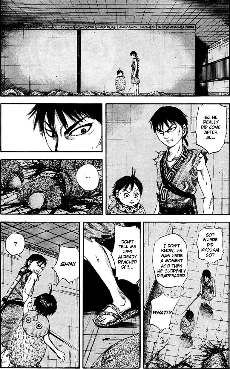 Kingdom manga, chapter 85, page 14 of 21