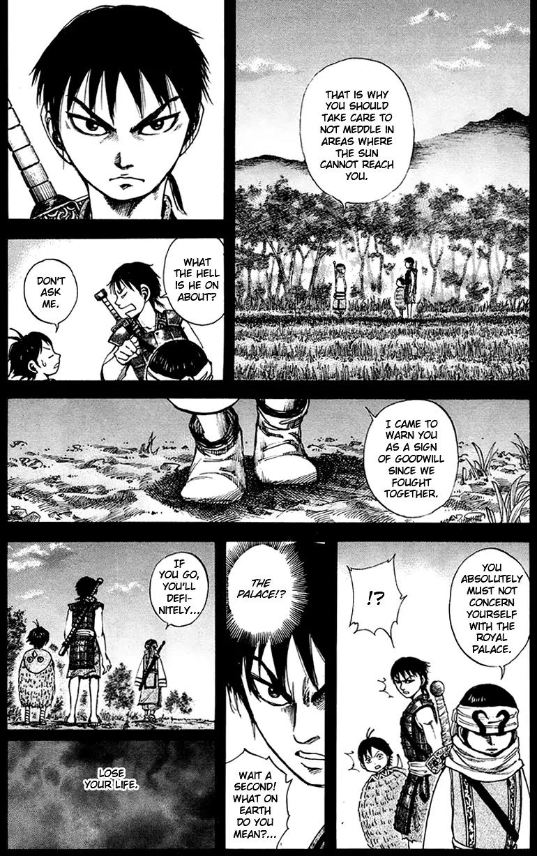 Kingdom manga, chapter 85, page 2 of 21