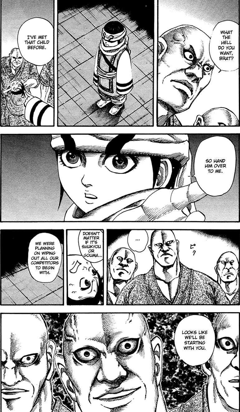 Kingdom manga, chapter 85, page 5 of 21