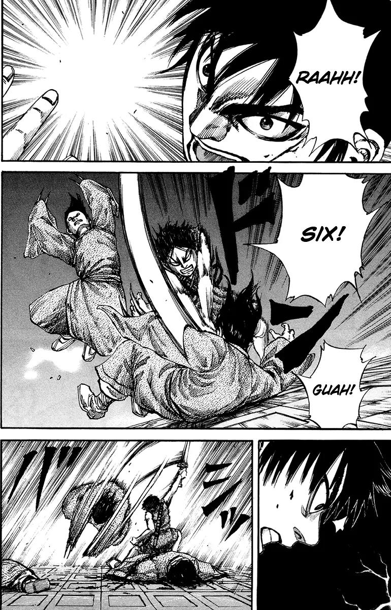 Kingdom manga, chapter 85, page 6 of 21