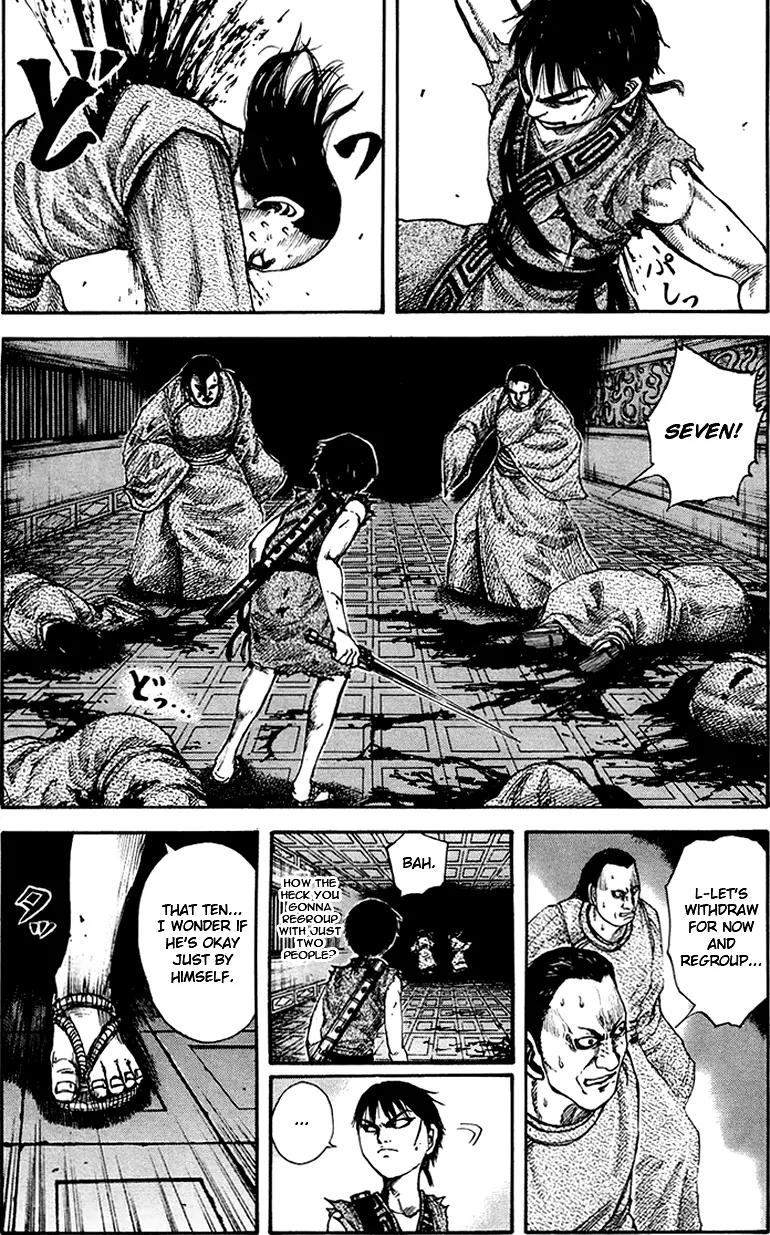 Kingdom manga, chapter 85, page 7 of 21