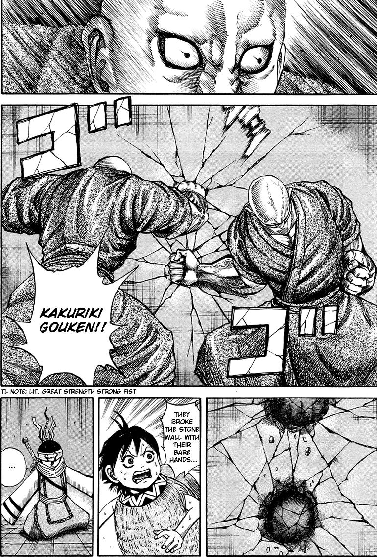 Kingdom manga, chapter 85, page 8 of 21