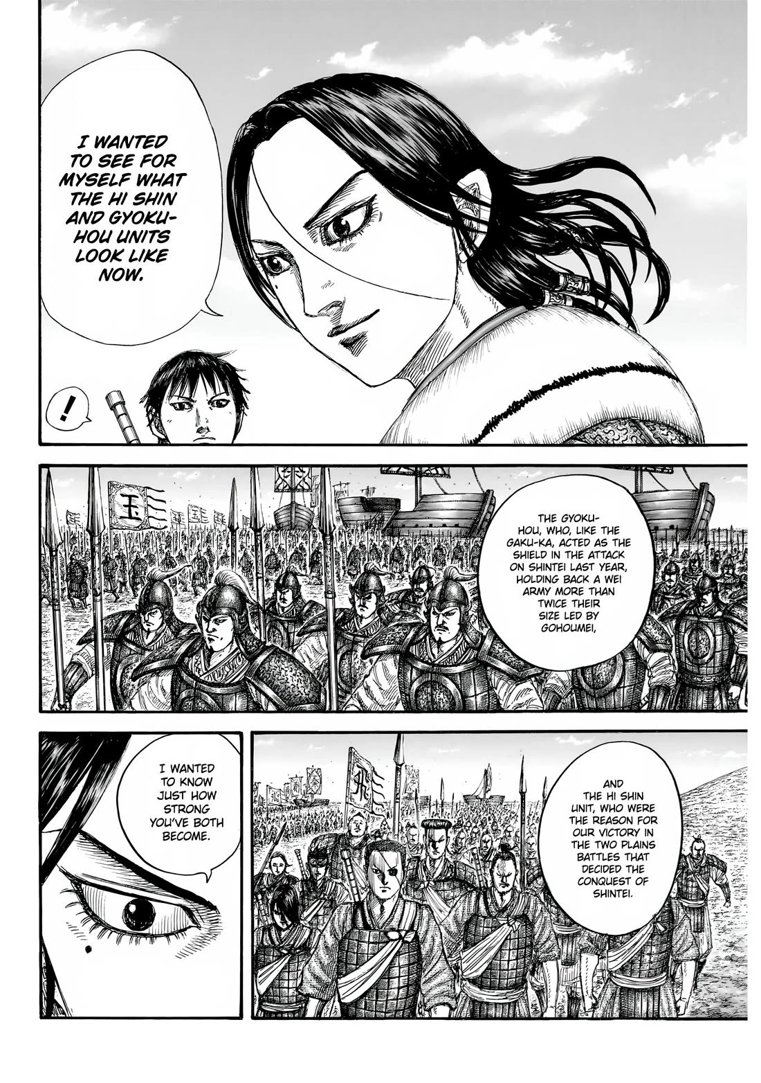 Kingdom manga, chapter 850, page 15 of 20