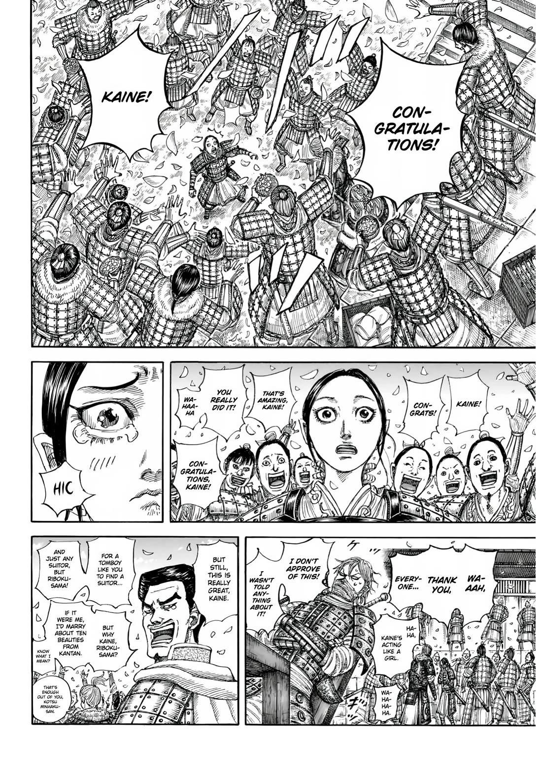 Kingdom manga, chapter 850, page 5 of 20