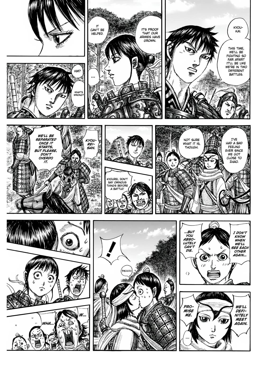 Kingdom Chapter 851 page 14 - Chapter 851