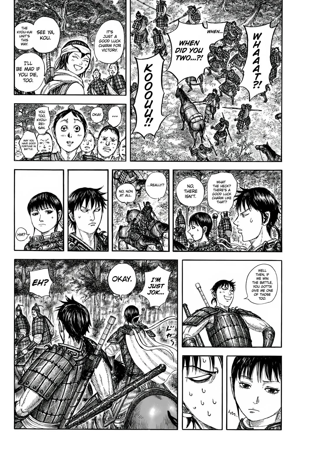 Kingdom Chapter 851 page 15 - Chapter 851