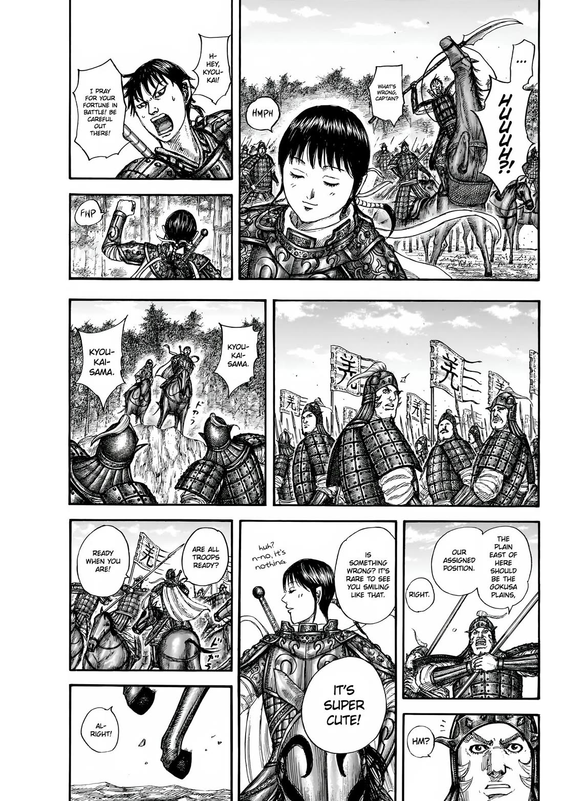 Kingdom Chapter 851 page 16 - Chapter 851