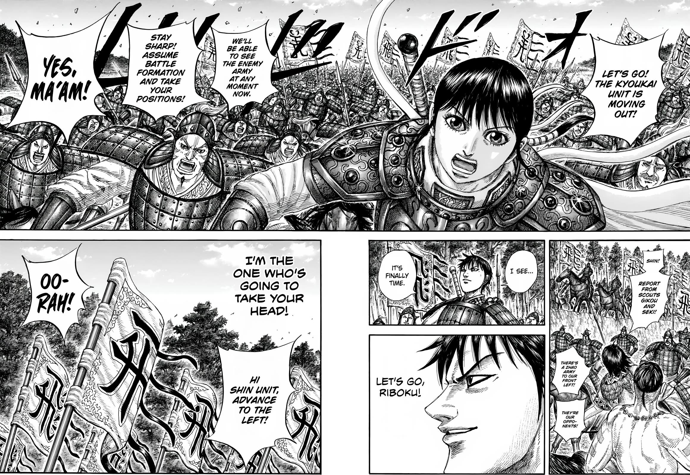 Kingdom Chapter 851 page 17 - Chapter 851