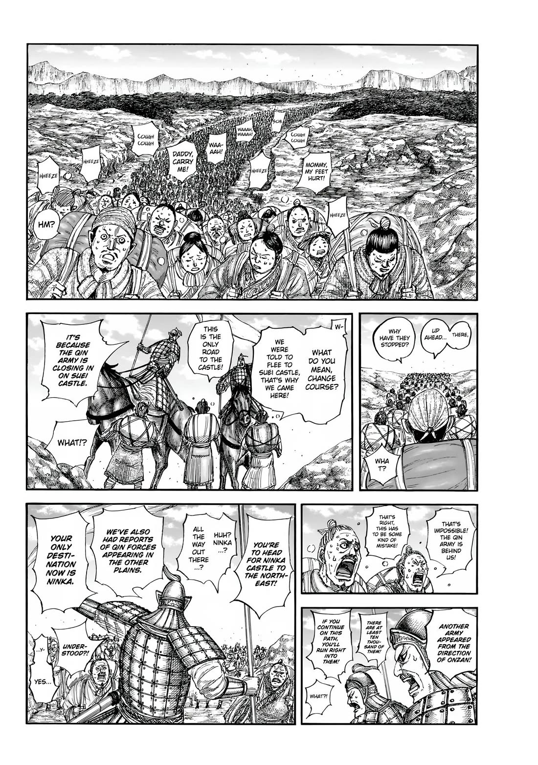 Kingdom Chapter 851 page 5 - Chapter 851