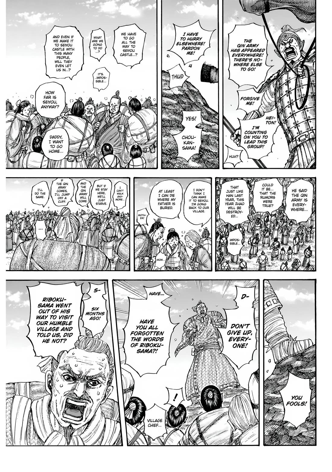 Kingdom Chapter 851 page 8 - Chapter 851