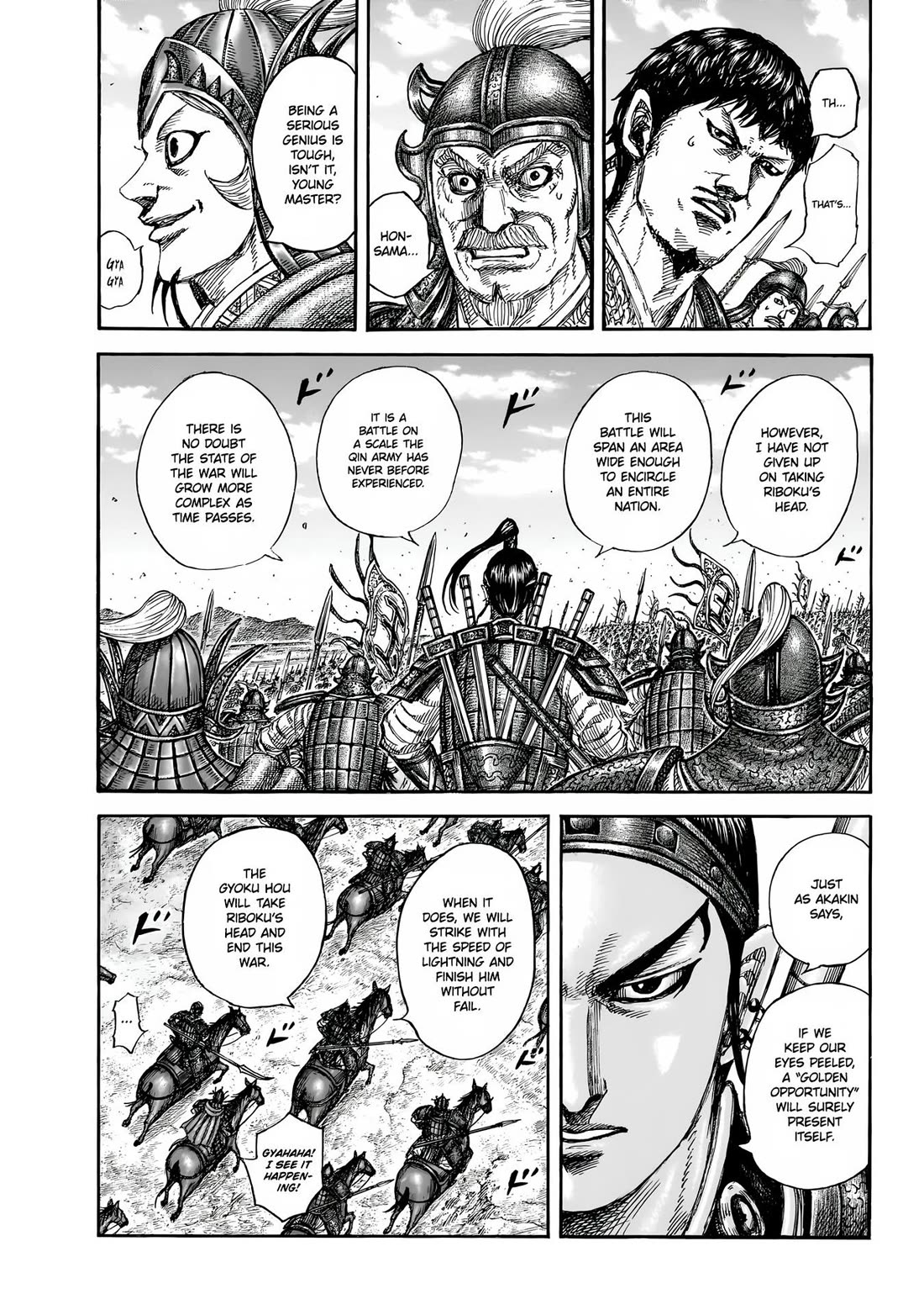 Kingdom Chapter 852 page 10 - Chapter 852