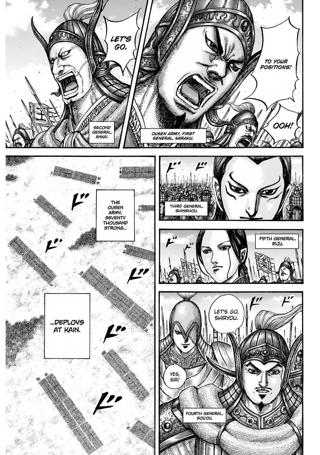 Kingdom Chapter 852 page 12 - Chapter 852