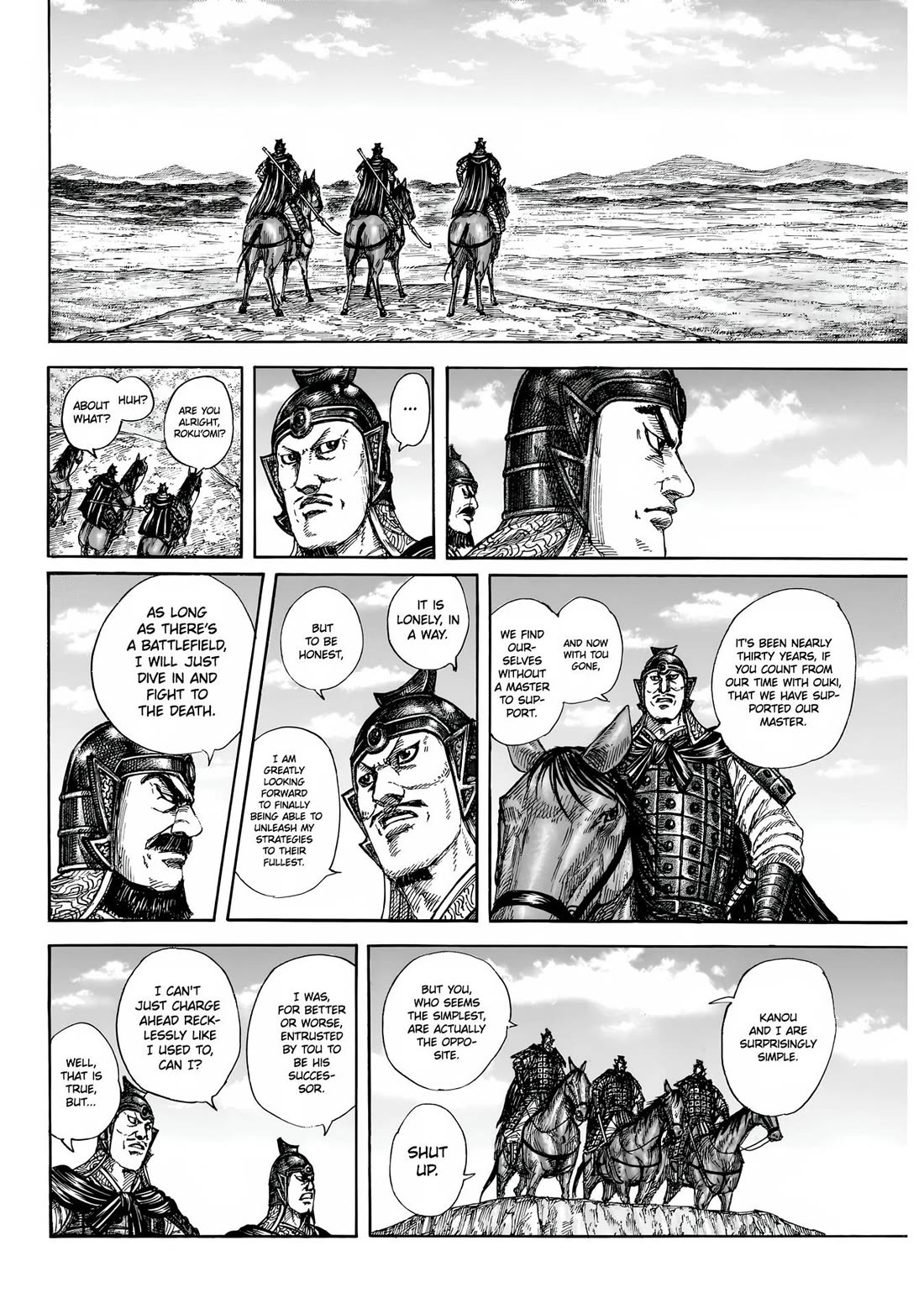 Kingdom Chapter 852 page 13 - Chapter 852