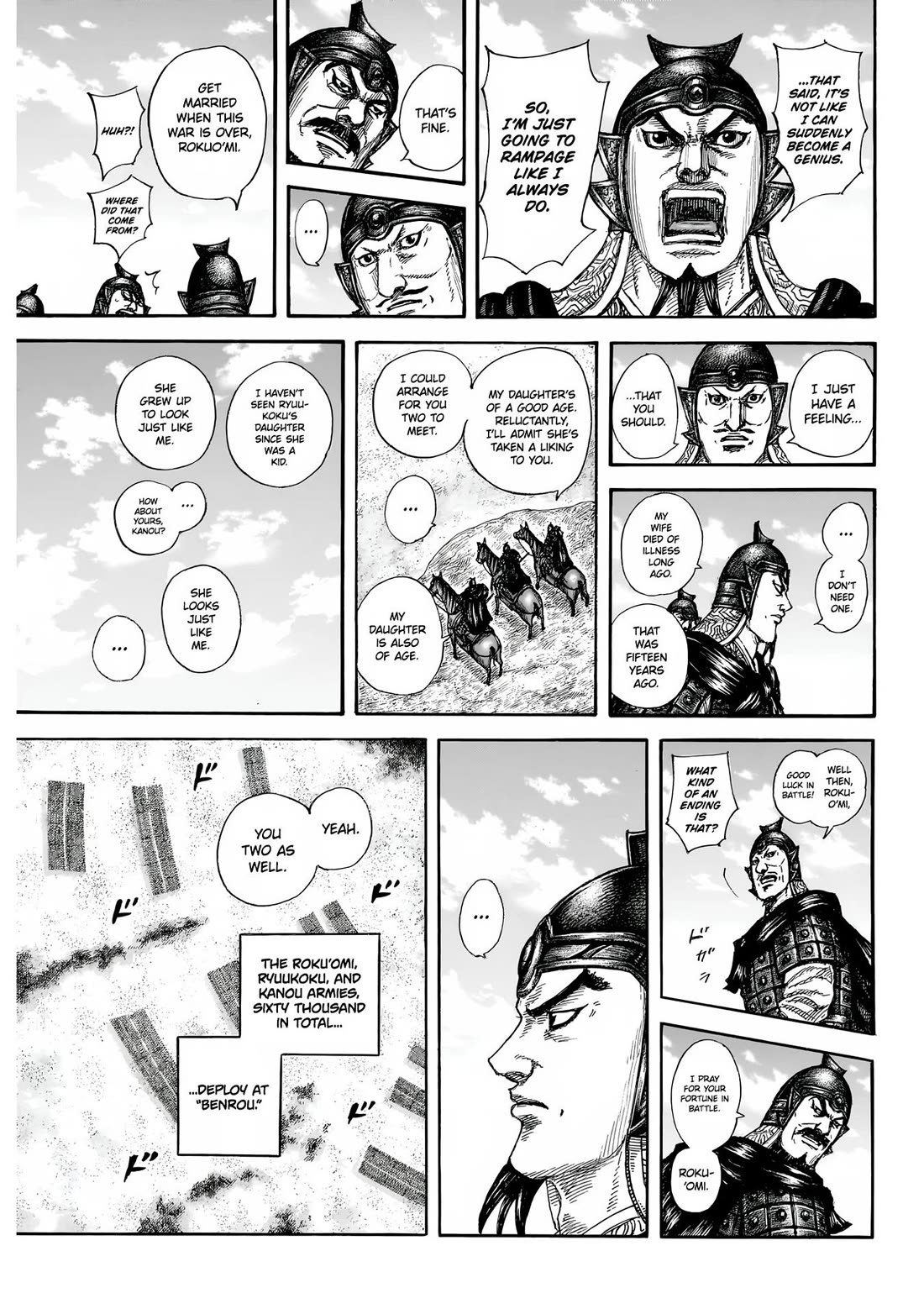 Kingdom Chapter 852 page 14 - Chapter 852