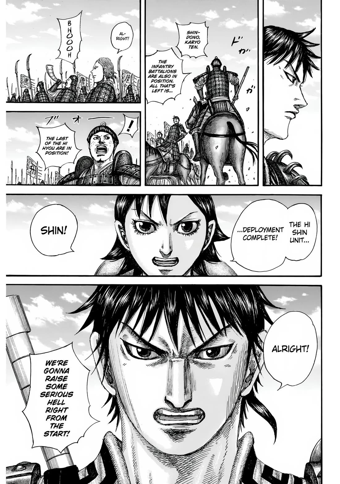 Kingdom Chapter 852 page 18 - Chapter 852