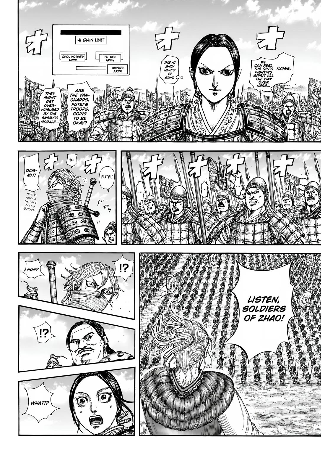 Kingdom Chapter 853 page 12 - Chapter 853
