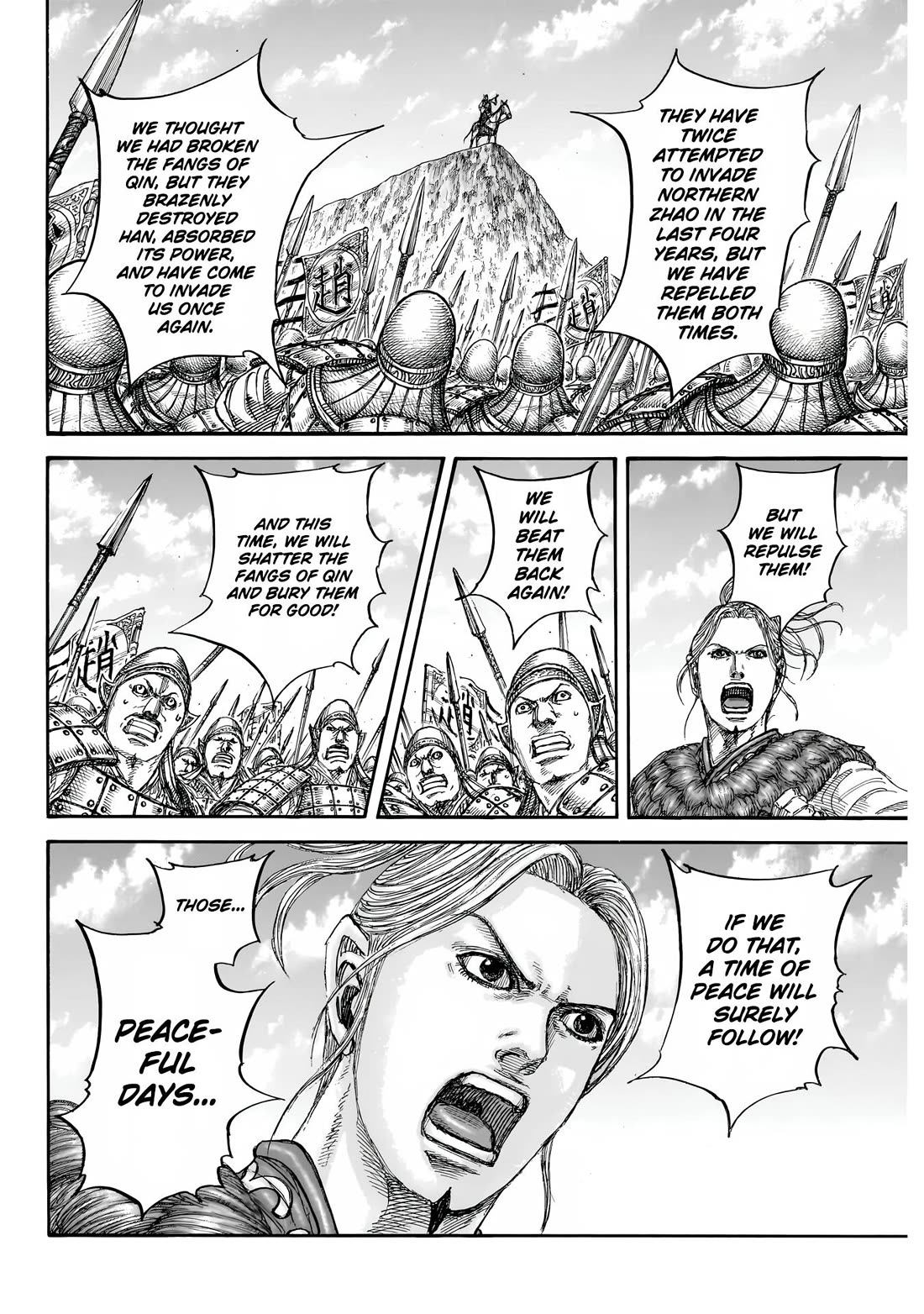 Kingdom Chapter 853 page 16 - Chapter 853
