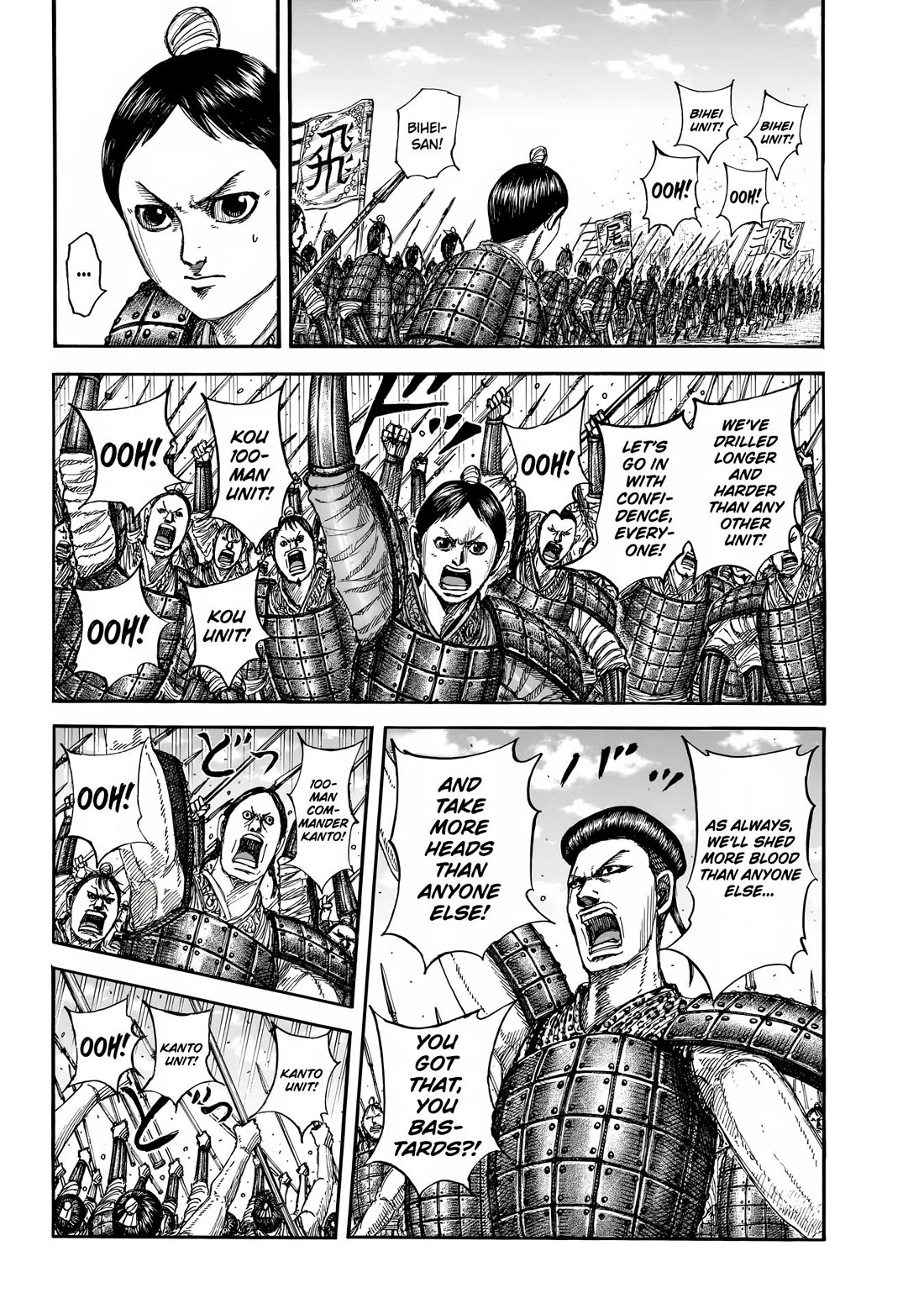 Kingdom Chapter 853 page 6 - Chapter 853