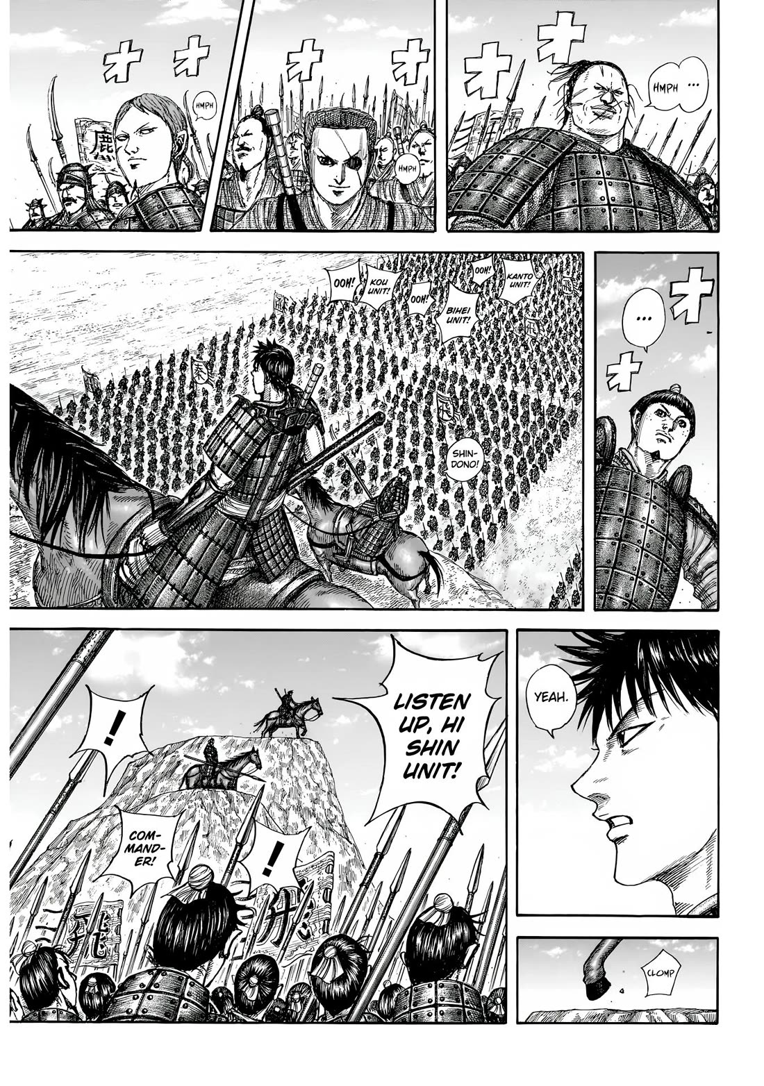 Kingdom Chapter 853 page 7 - Chapter 853