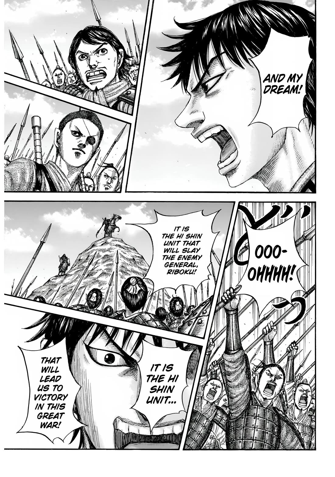 Kingdom Chapter 853 page 9 - Chapter 853