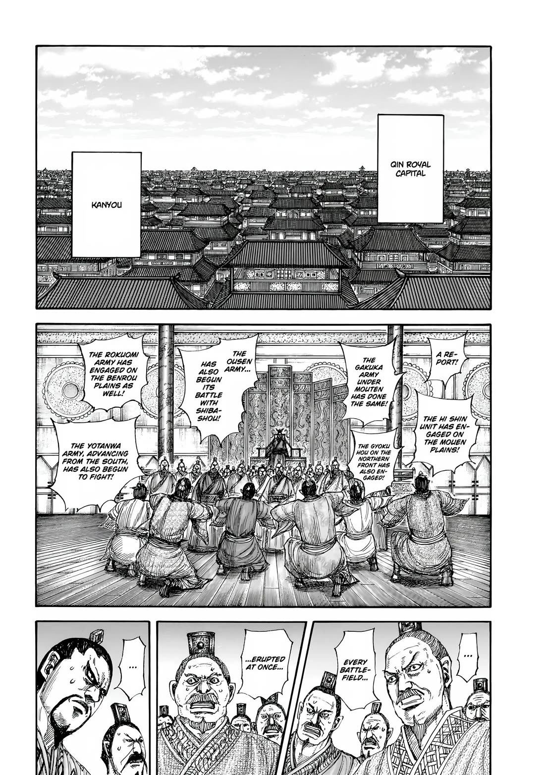 Kingdom Chapter 854 page 13 - Chapter 854