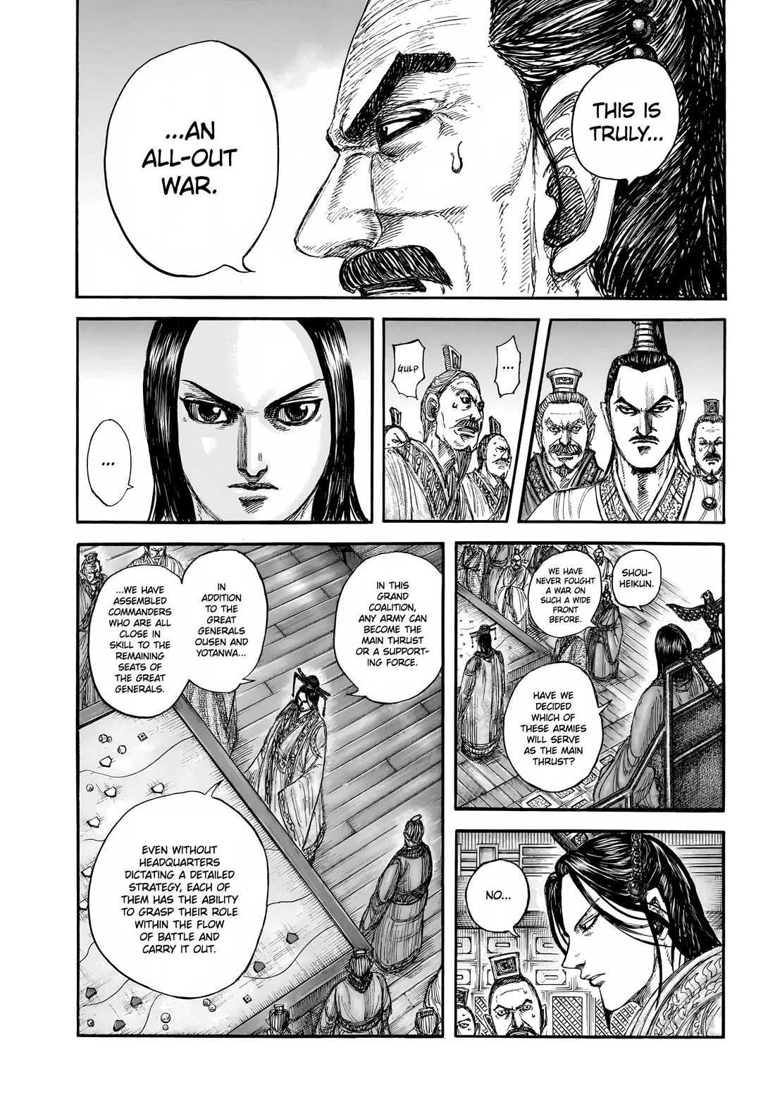Kingdom Chapter 854 page 14 - Chapter 854