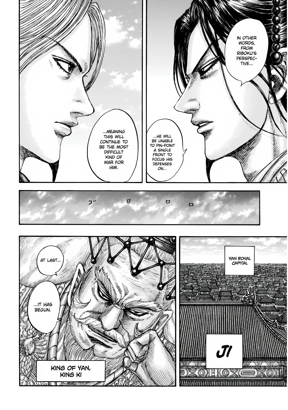 Kingdom Chapter 854 page 15 - Chapter 854