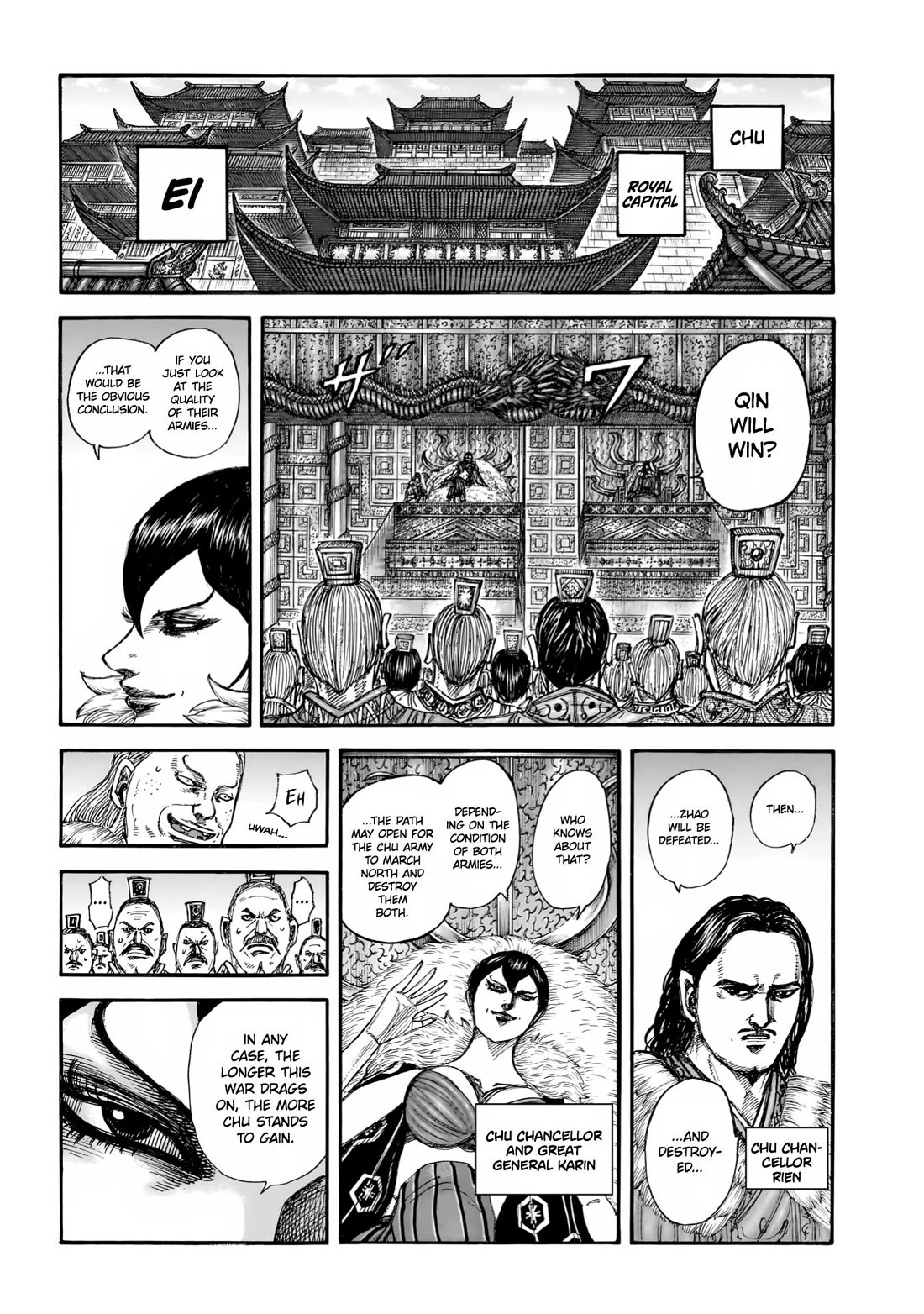 Kingdom Chapter 854 page 17 - Chapter 854