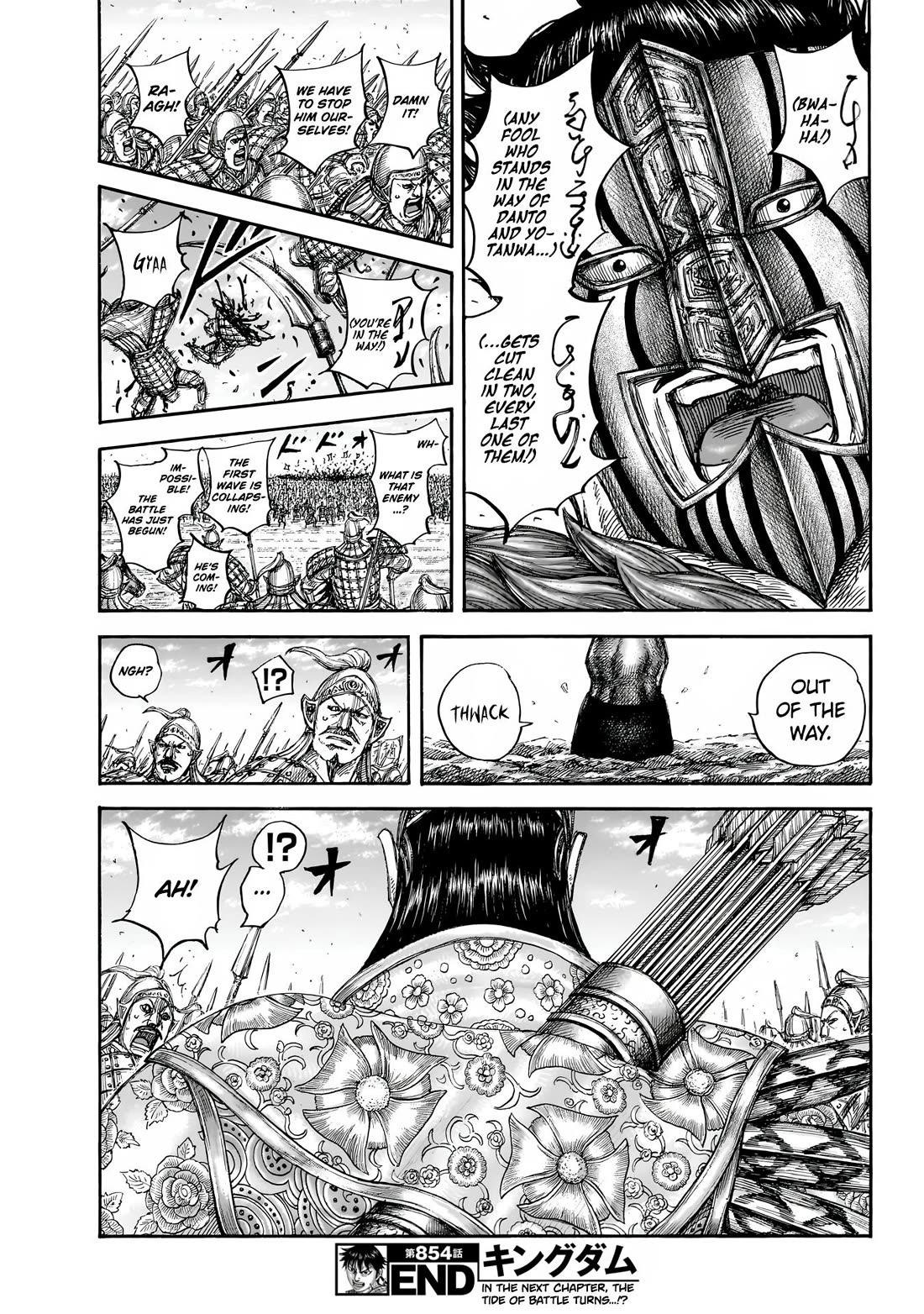 Kingdom Chapter 854 page 20 - Chapter 854
