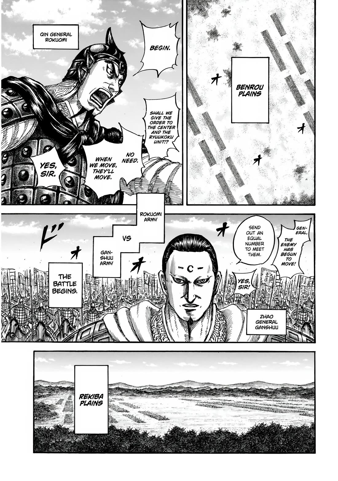 Kingdom Chapter 854 page 6 - Chapter 854