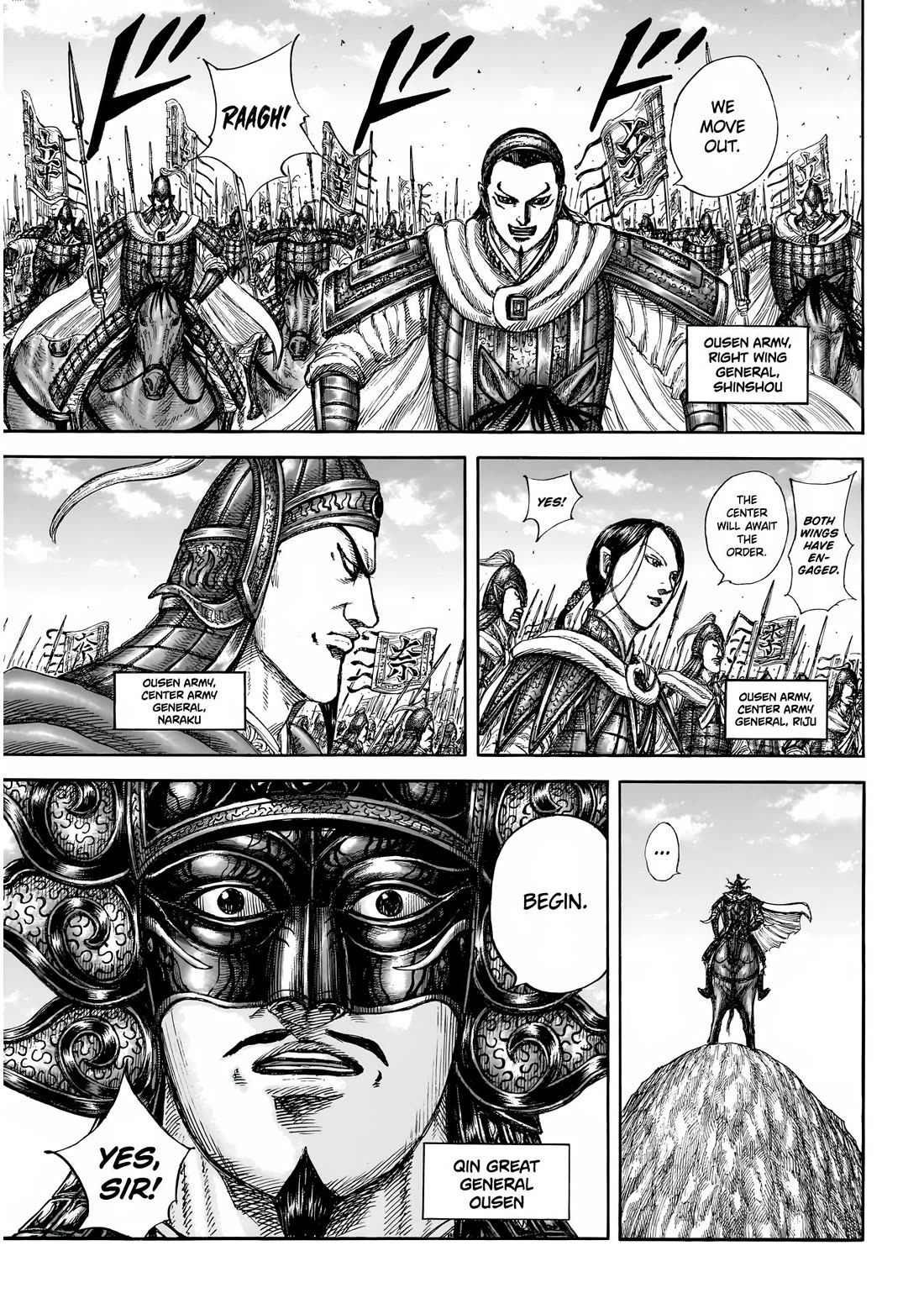 Kingdom Chapter 854 page 8 - Chapter 854