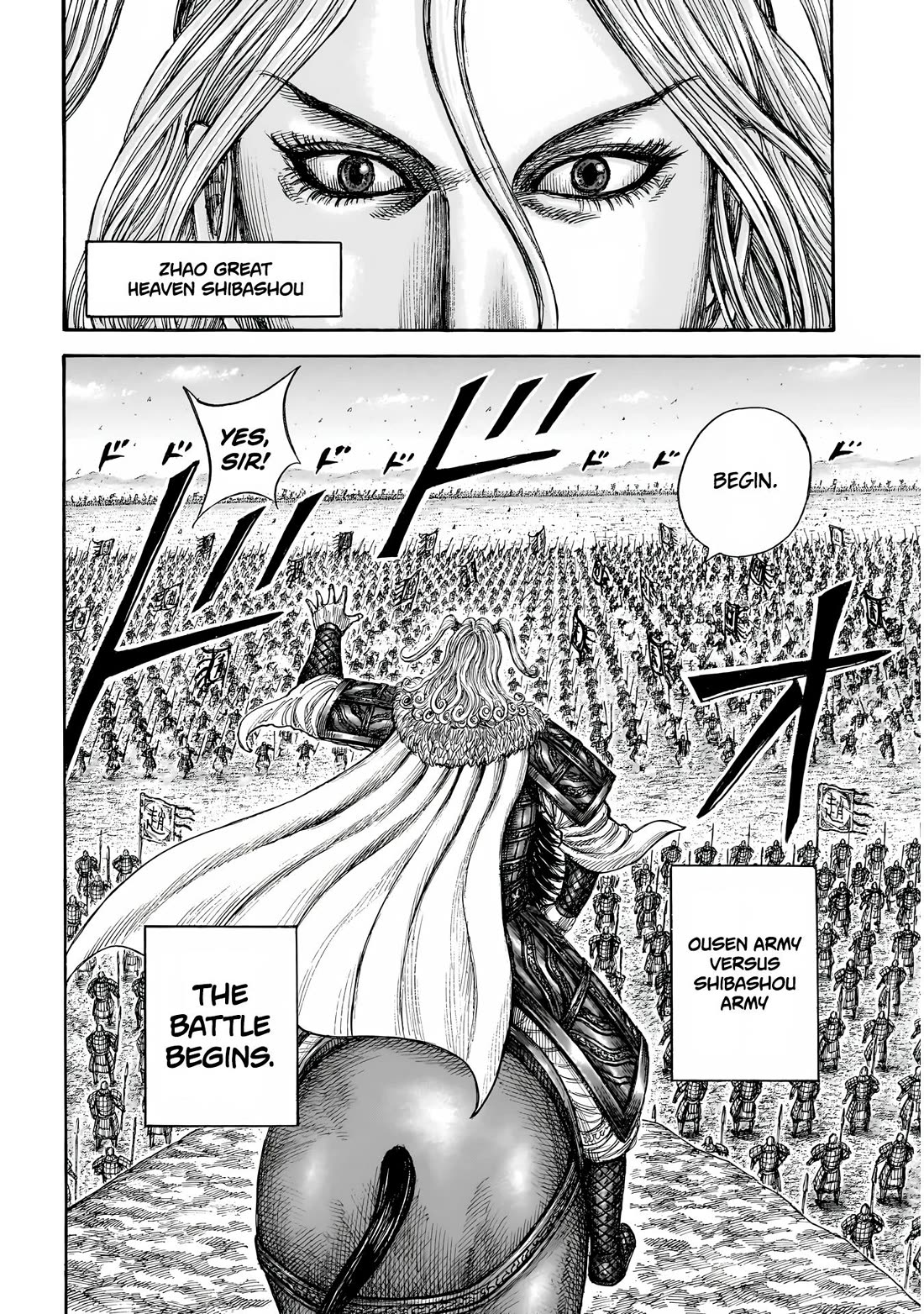 Kingdom Chapter 854 page 9 - Chapter 854