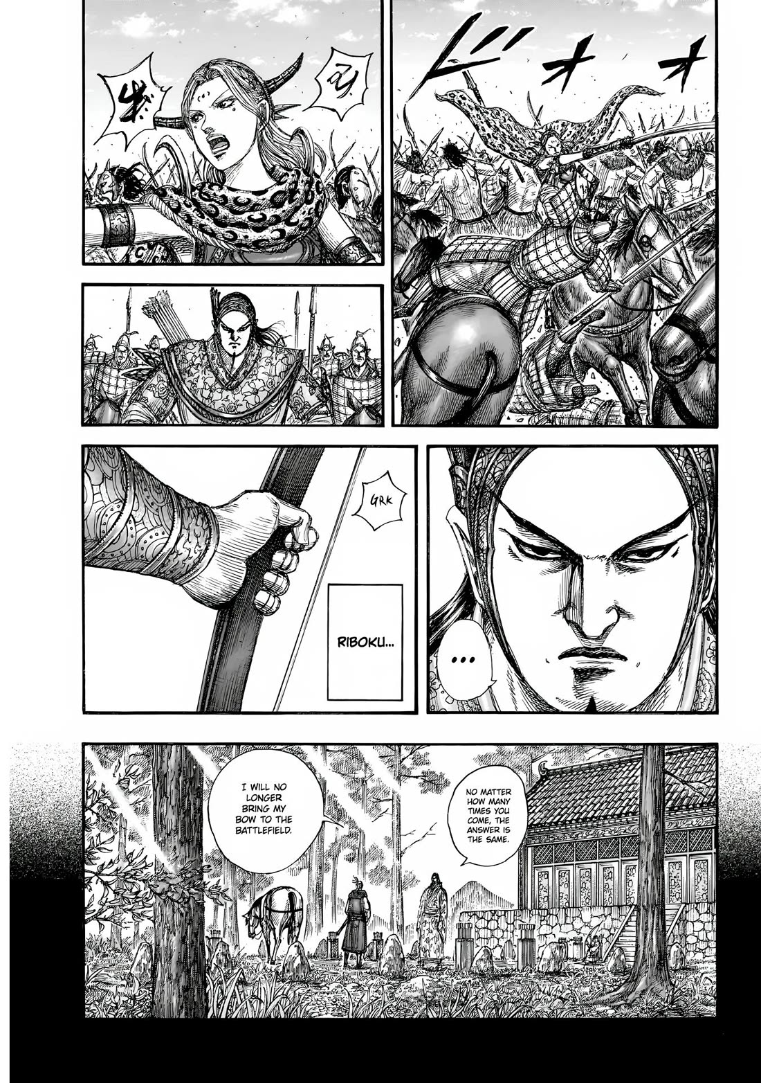 Kingdom manga, chapter 855, page 14 of 19