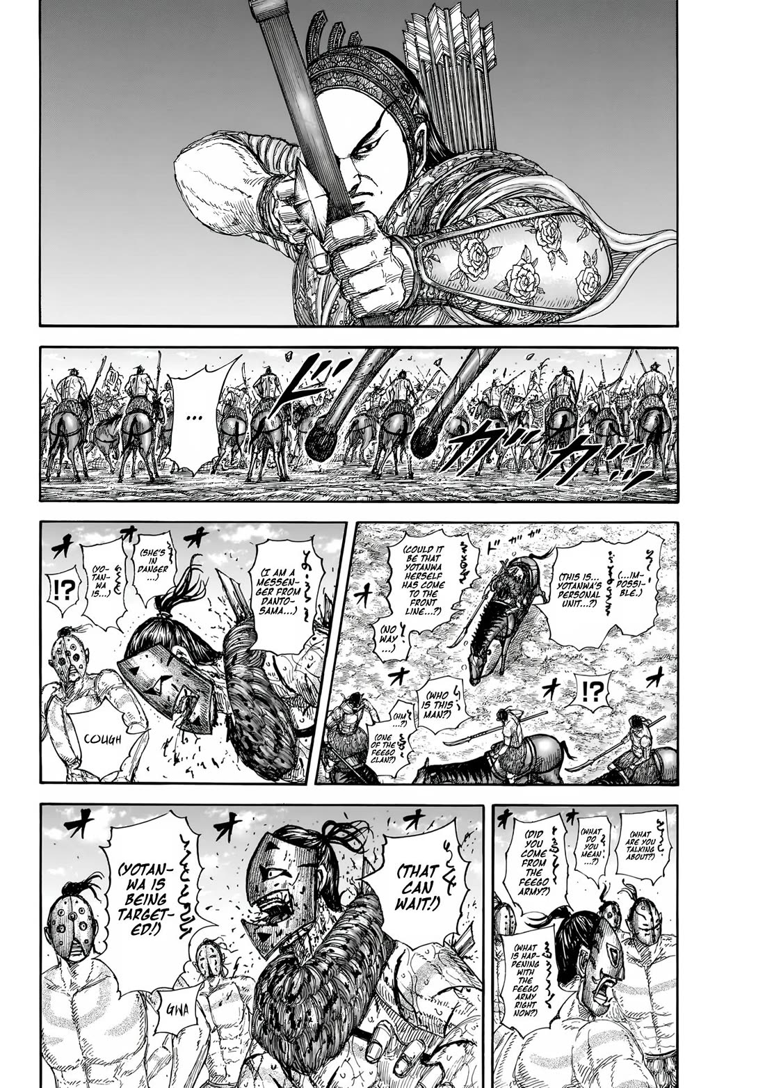 Kingdom manga, chapter 855, page 17 of 19