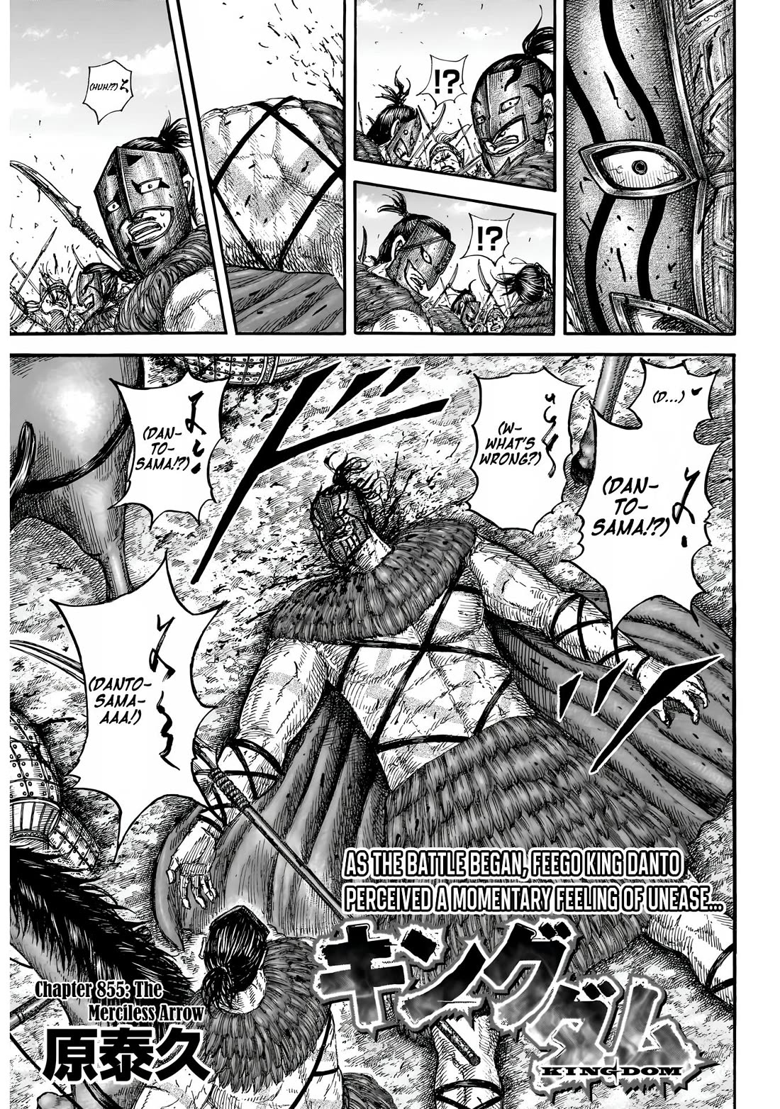 Kingdom manga, chapter 855, page 4 of 19