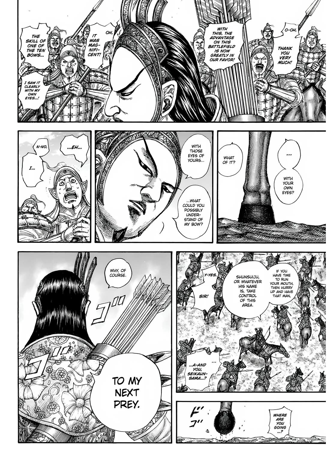 Kingdom manga, chapter 855, page 7 of 19