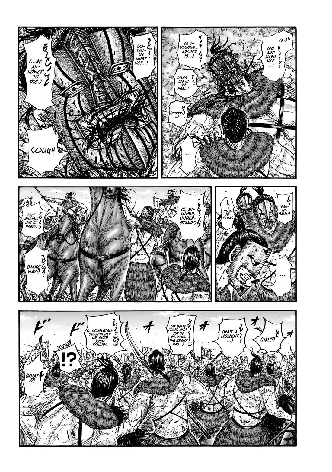Kingdom manga, chapter 855, page 9 of 19
