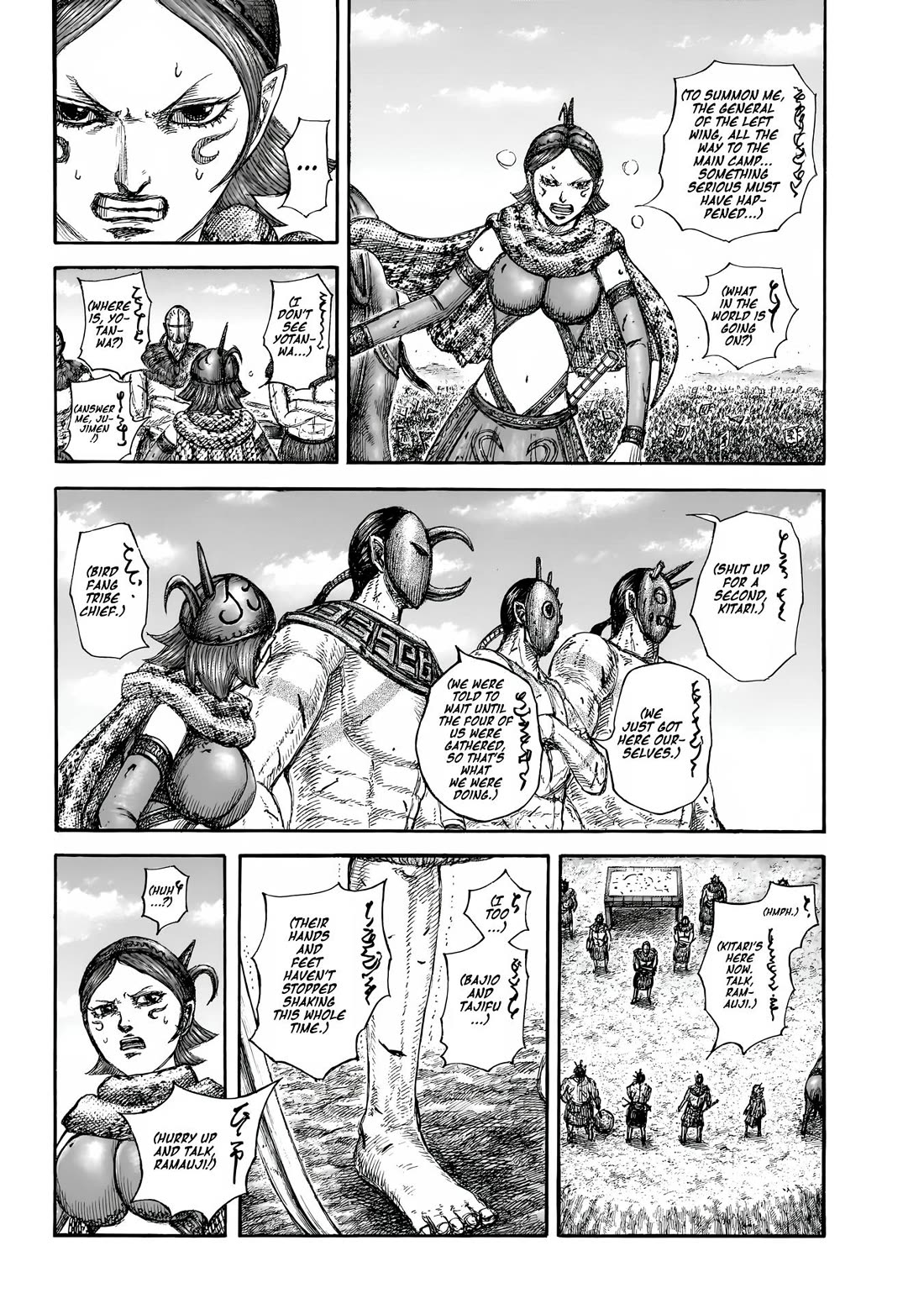 Kingdom manga, chapter 856, page 10 of 19