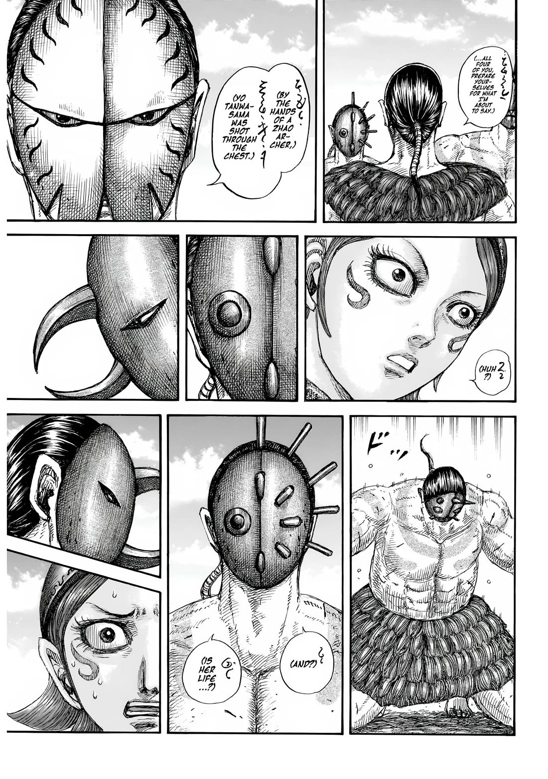 Kingdom manga, chapter 856, page 11 of 19