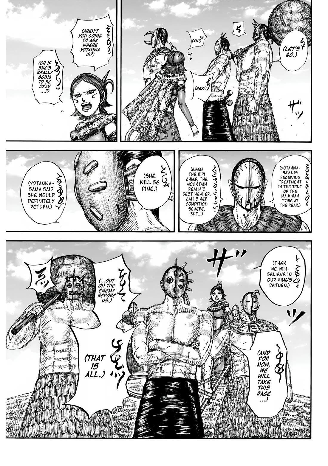 Kingdom manga, chapter 856, page 15 of 19