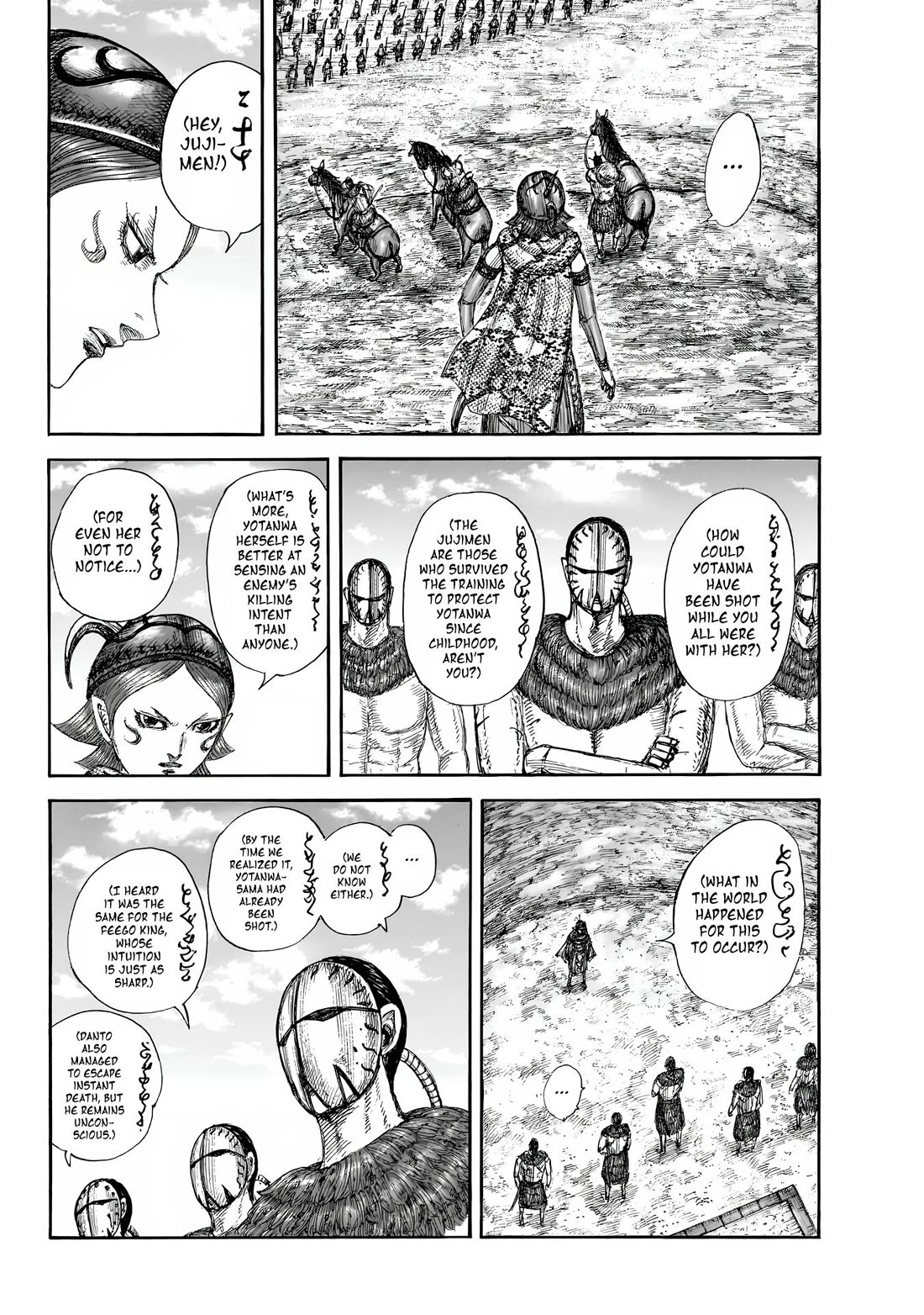 Kingdom manga, chapter 856, page 16 of 19