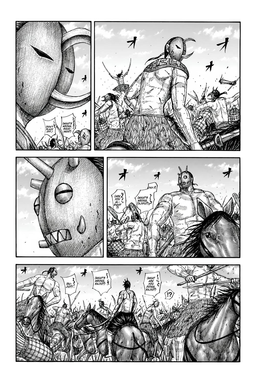Kingdom manga, chapter 856, page 4 of 19
