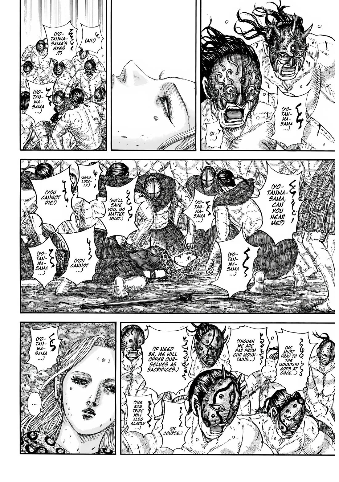 Kingdom manga, chapter 856, page 6 of 19