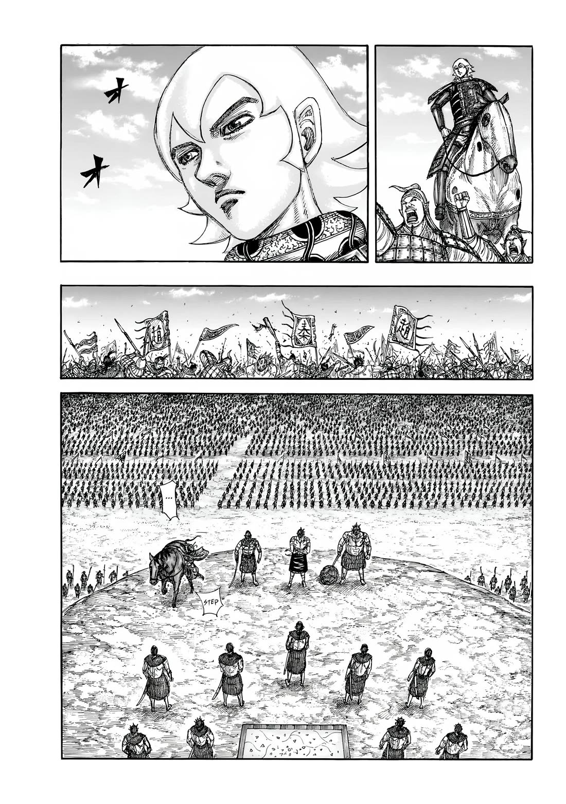 Kingdom manga, chapter 856, page 9 of 19