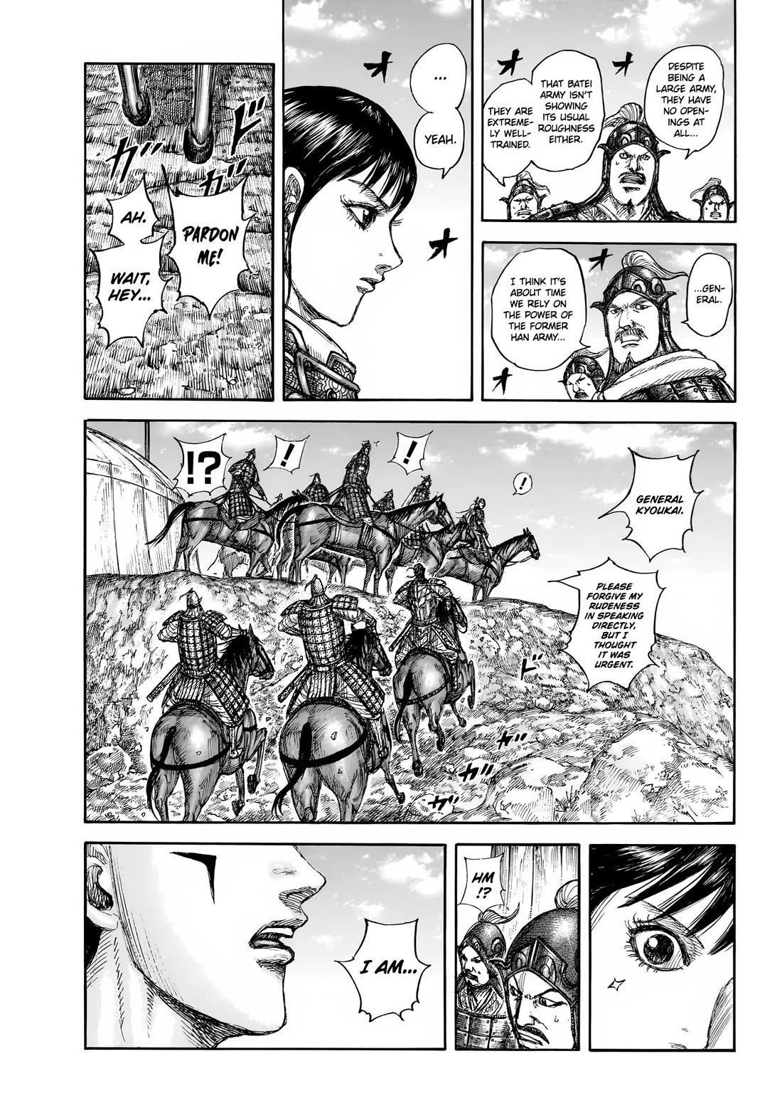 Kingdom Chapter 857 page 12 - Chapter 857
