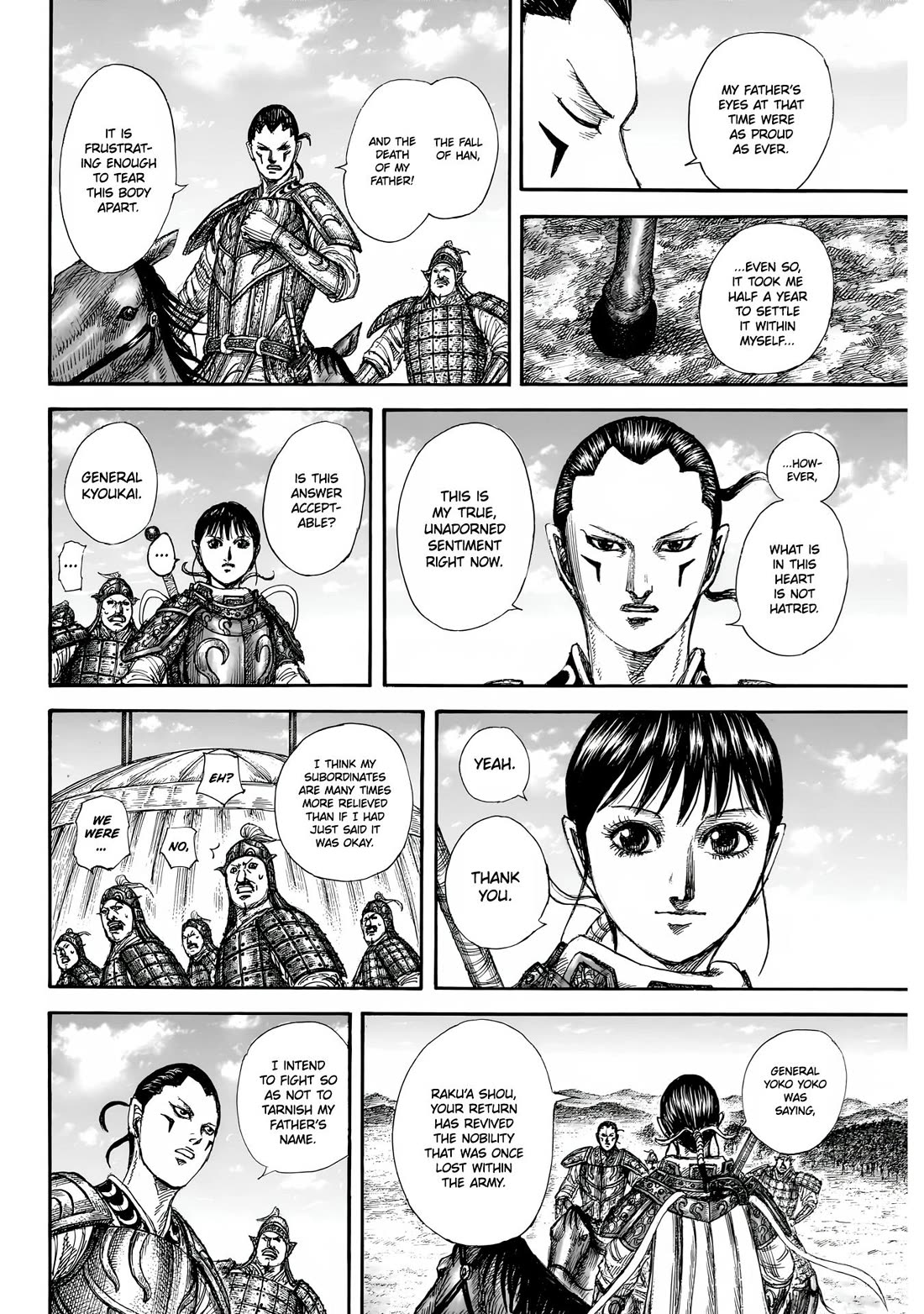 Kingdom Chapter 857 page 17 - Chapter 857